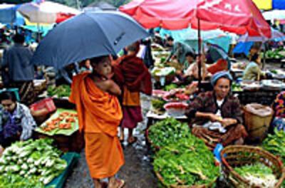 keng_tung_200px.jpg