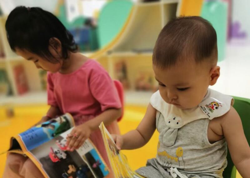 china-baby1.jpg
