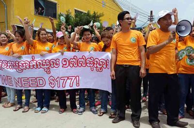 កម្មករ​រោងចក្រ​កាត់​ដេរ​មក​ពី​សហជីព​ចំនួន​១៩ ជួប​ជុំ​គ្នា​នៅ​សួន​កាណាឌីយ៉ា (Canadiana) តាម​ដង​ផ្លូវ​វ៉េងស្រេង ប្រកាស​ចាប់​ផ្ដើម​យុទ្ធនាការ​ទាមទារ​ប្រាក់​ខែ​គោល ១៧៧​ដុល្លារ​អាមេរិក នៅ​ថ្ងៃ​ទី​១៧ ខែ​កញ្ញា ឆ្នាំ​២០១៤។ 