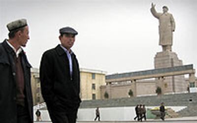 qeshqer-mao-200.jpg