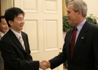 US-NKOREA-BUSH-CHOL-HWAN-200.jpg
