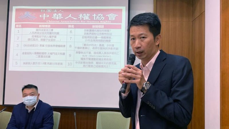 中华人权协会人权政策发展委员会主委李鎨澂。（记者夏小华摄）