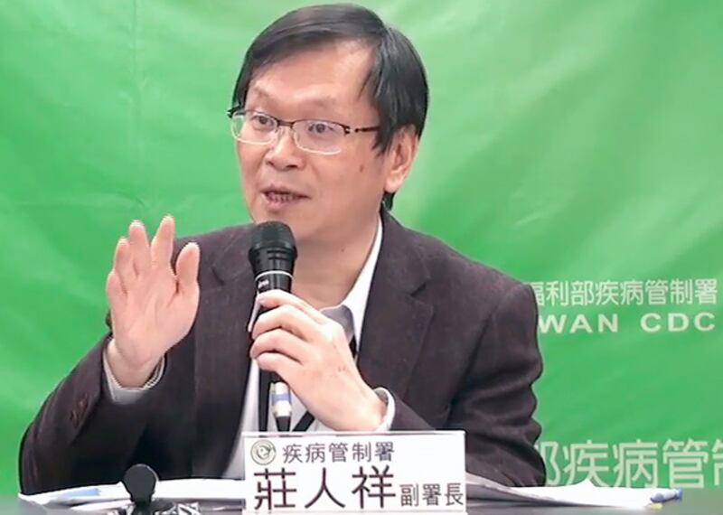 2020年1月22日,台灣疾病管制署副署長莊人祥︰台灣第一個感染武漢肺炎病例目前情況穩定。(台灣疾病管制署提供)