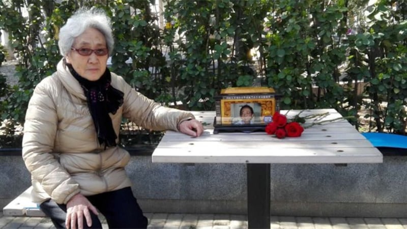 Zhang Xianling pays her respects to her son, who died during the June 4, 1989 crackdown on student-led protests in Beijing's Tiananmen Square, June 4, 2018.