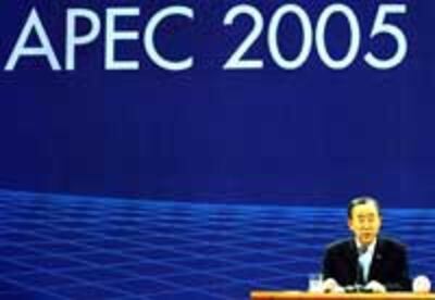 ApecSKorea200.jpg