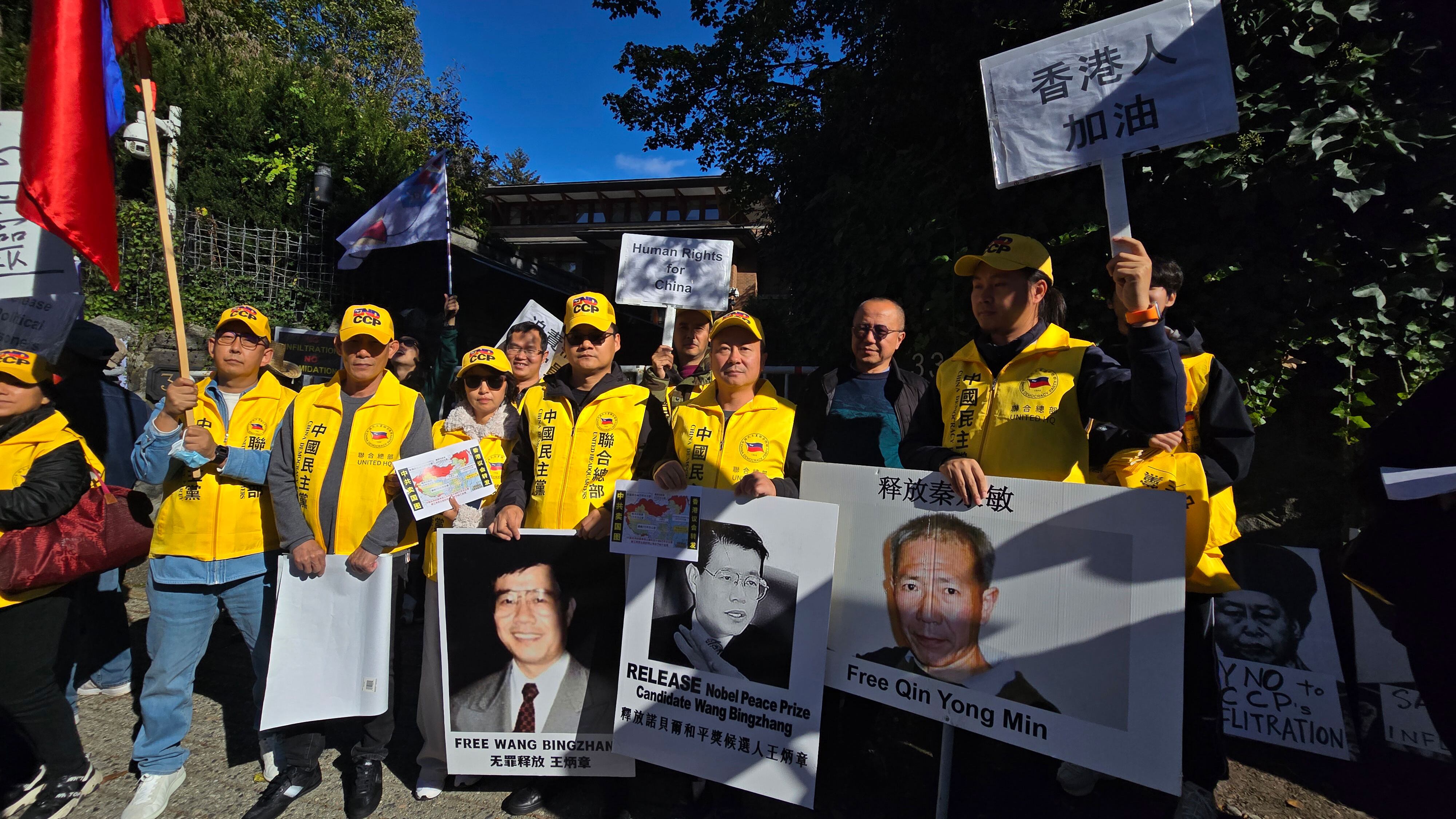 中国民主党温哥华党部成员们表示,在海外持续推进中国民主运动很重要,同时他们也希望尽微薄之力,协助中国遭迫害的民主人士度过生活难关。