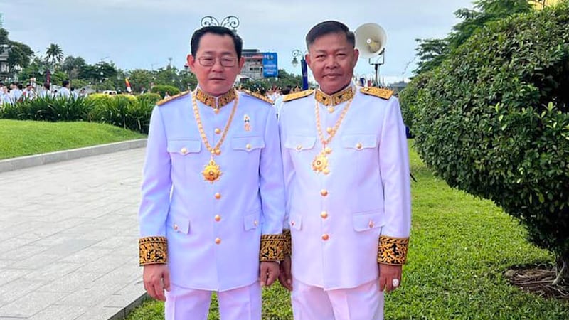 Doeun_Sovann_and_Keut_Rith_FB_CPP_Prey_Sneat_Prey_Veng_101523.jpg