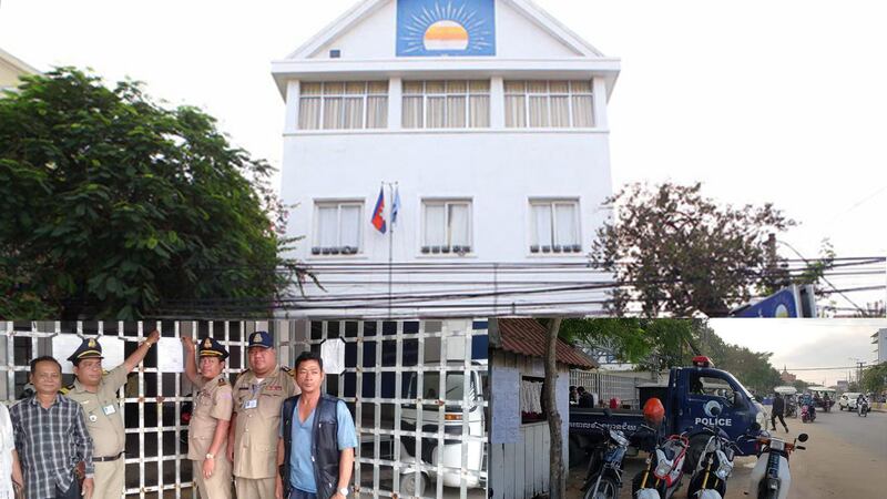 CNRP_HQ_in_Chak_angre_Leu.jpg