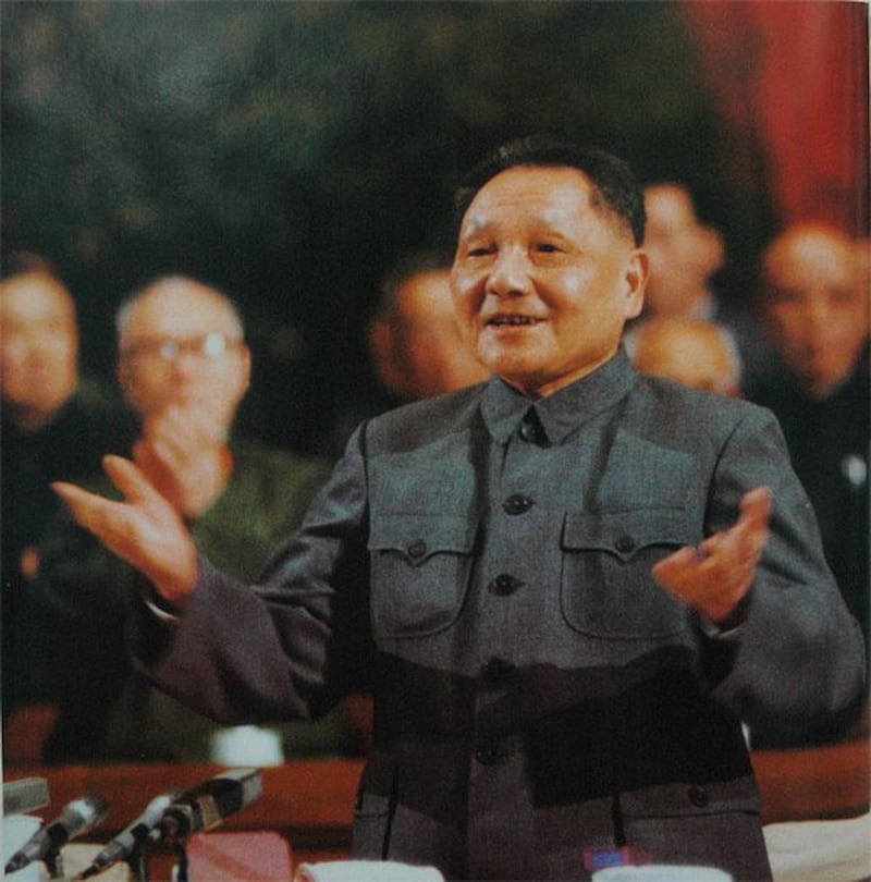 CN-economicpolicy-100124 -Photo 3 .jpg