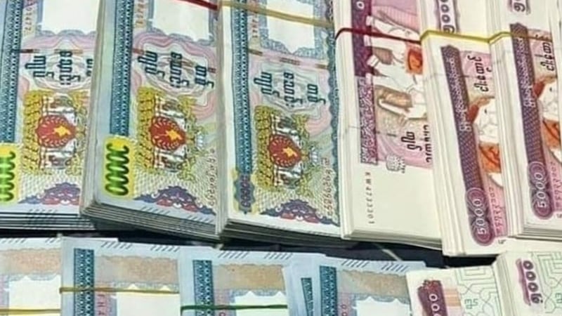 banknote