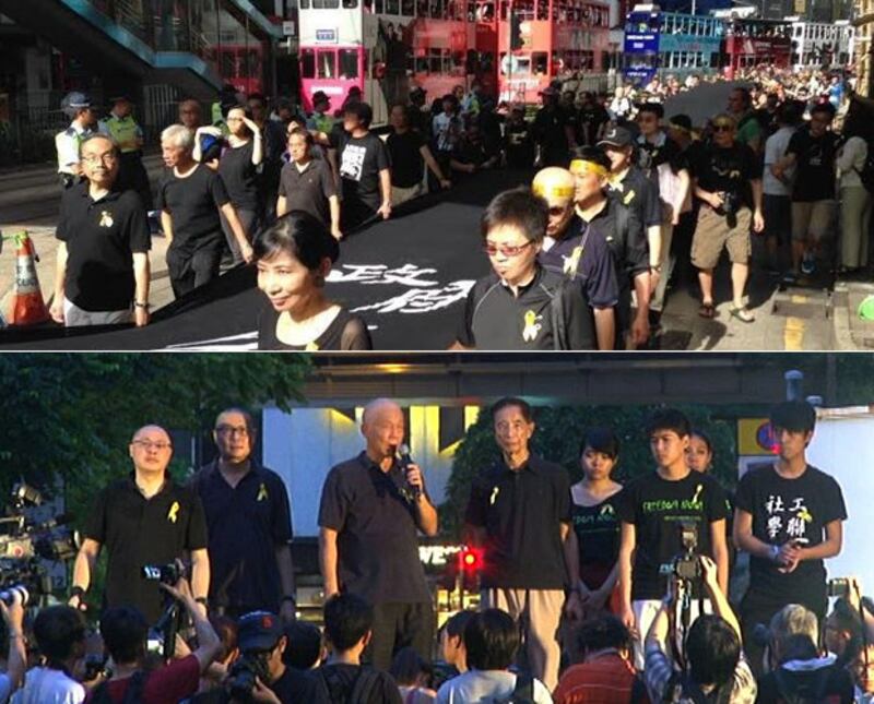 上图:2014年9月14日,遊行人士穿上黑色衫,拉起多幅共長四百五十米的黑布,由銅鑼灣遊行往中環遮打道。下图:2014年9月14日,“佔中”發起人及支持者先後上台發言,呼籲更多民眾支持“真普選及“佔中”。(林靜攝)