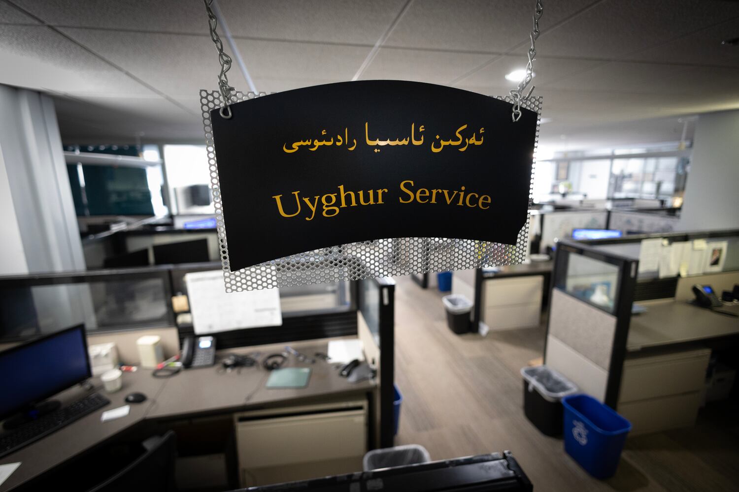 OPINION: RFA Uyghur Service is a light that pierces the darkness of China’s rule