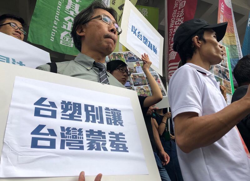 民团认为台塑在越南污染案让台湾蒙羞。（记者夏小华摄）