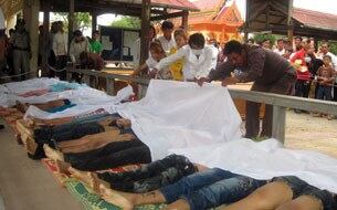 ខួប១ឆ្នាំនៃព្រឹត្តិការណ៍លើស្ពានកោះពេជ្រ