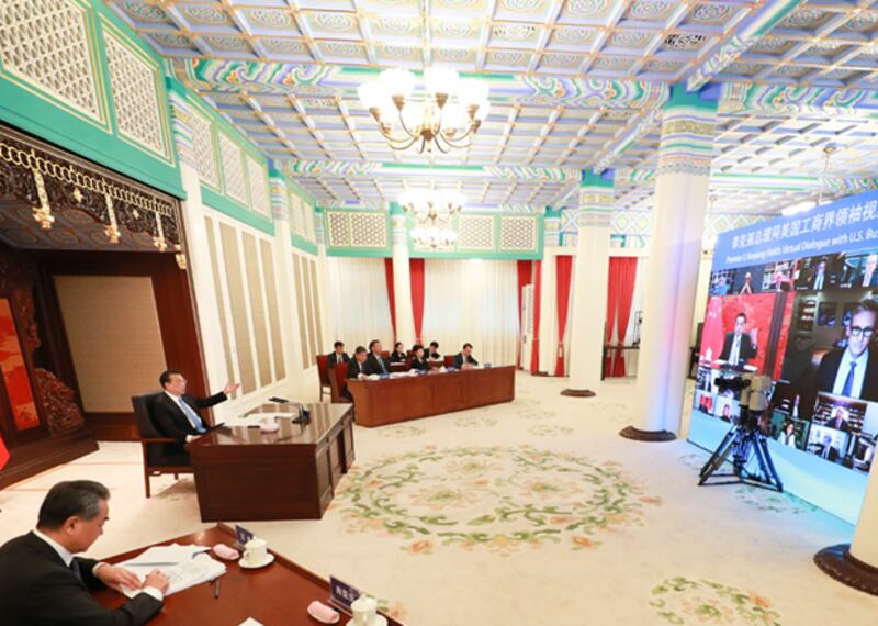 china-li2.jpg