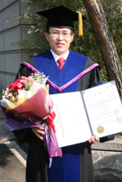 kim_byungwook_200