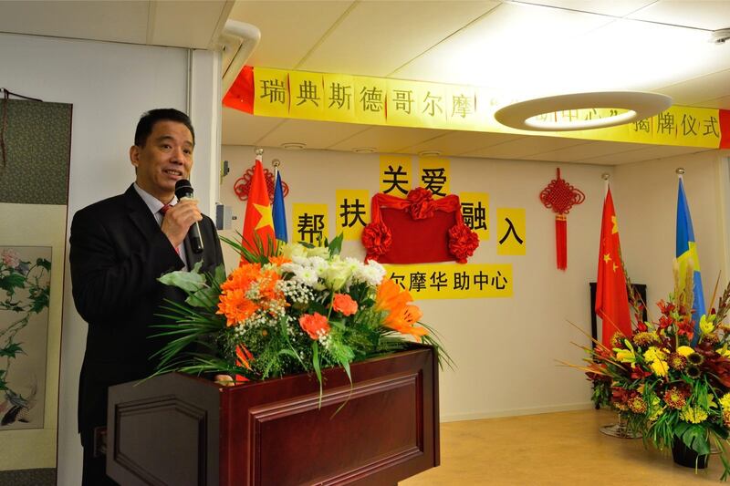 SE-CCP-LIST-102124 -Photo 1 .jpg