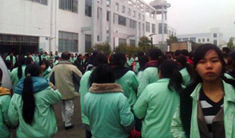 江西豐城金昇宏電子公司近千工人,不滿工資太低,從1月16日起連續兩日罷工。(照片由工人提供)