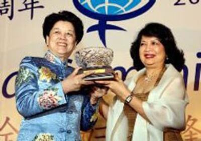 ZhiliAward2(40)-250
