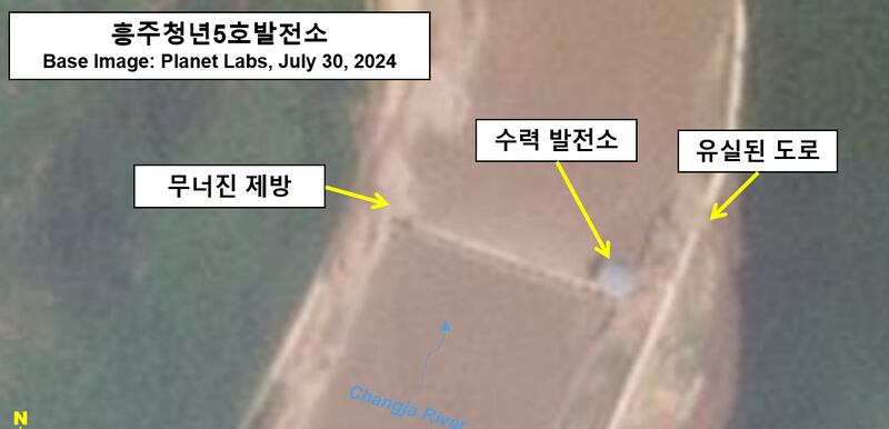 5호발전소-2.png