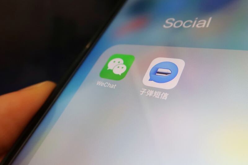 Wechat.JPG