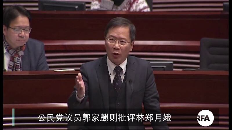 香港公民党郭家麒（RFA资料图）