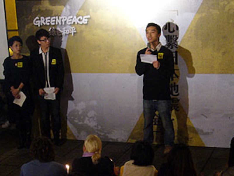 hk_nuclear_speaker305.jpg