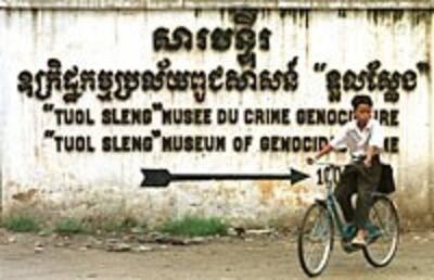 TuolSlengSign200.jpg