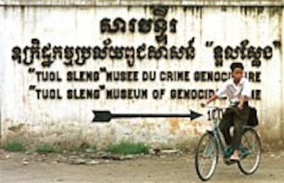 TuolSlengSign200.jpg