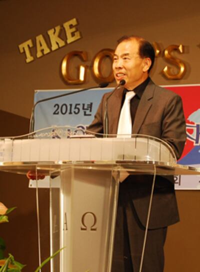 고향선교회 최창효 회장이 환영사를 하고 있다 (RFA PHOTO/이현기).