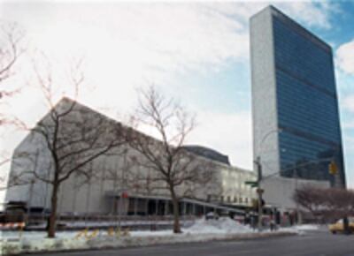 un_building-200.jpg