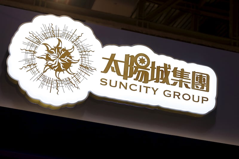 太陽城集團發言人周二(30日)晚11時表示,指目前旗下所有在澳的貴賓廳均已關閉。(路透社資料圖片)