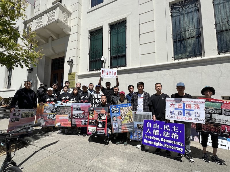 本次集会的现场情形（孙诚拍摄，独家首发）