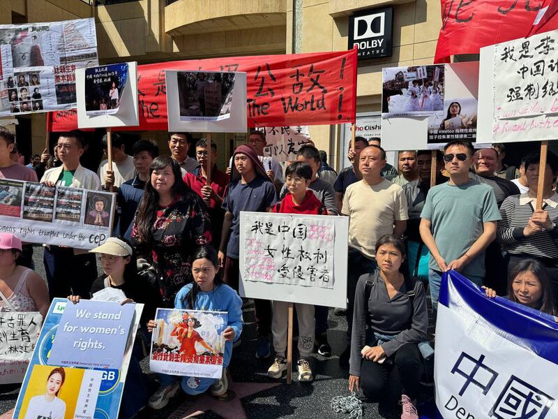 海外中国民主党人4月20日在美国洛杉矶集会关注中国妇女权利（郑敏提供）