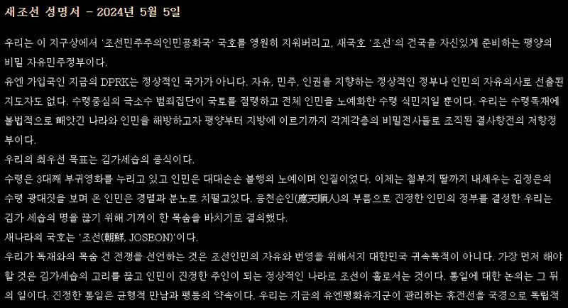0611 사진2.png