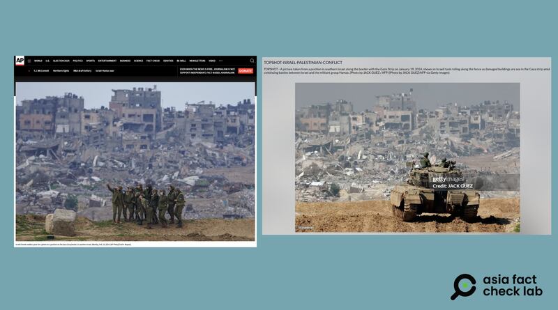 2. 以色列士兵自拍、背景為加沙廢墟的照片，是由美聯社記者所拍攝（左圖）。法新社記者曾在相似的背景前拍攝坦克車（右圖）。兩張照片的拍攝地點都在以色列一側、靠近加沙邊境處。圖取自美聯社網站、Getty Images網站.png