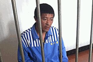 མདོ་སྨད་རྔ་བ་རྫོང་ཁ་ཤིས་དགོན་གྱི་ལྷོ་ཡོན་ཏན་རྒྱ་མཚོ་ལ་ལོ་བདུན་གྱི་བཙོན་འཇུག་གི་ཁྲིམས་ཐག་བཅད་ཡོད་པ།