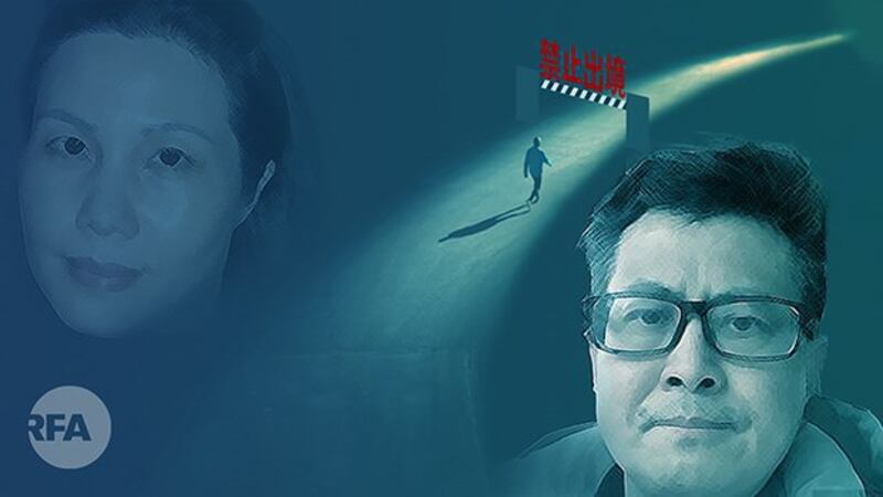 全球关注郭飞雄下落 病妻张青向联合国求助