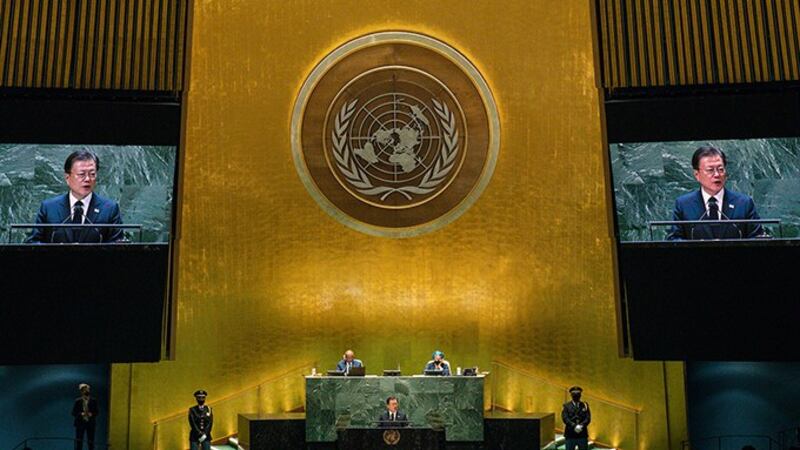 韩国总统文在寅2021年9月21日在第76届联合国大会上发表讲话,提议发布“朝鲜半岛终战宣言”。(路透社图片)