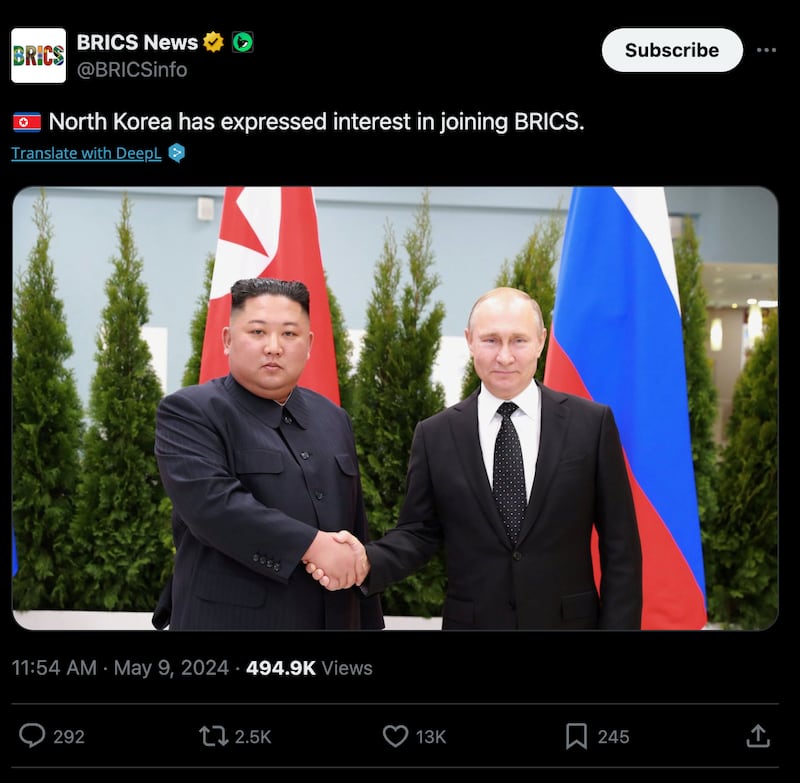 社媒平台流传的金正恩与普京的握手照片,用以佐证朝鲜表达了加入金砖国家的意愿 。(X截图)