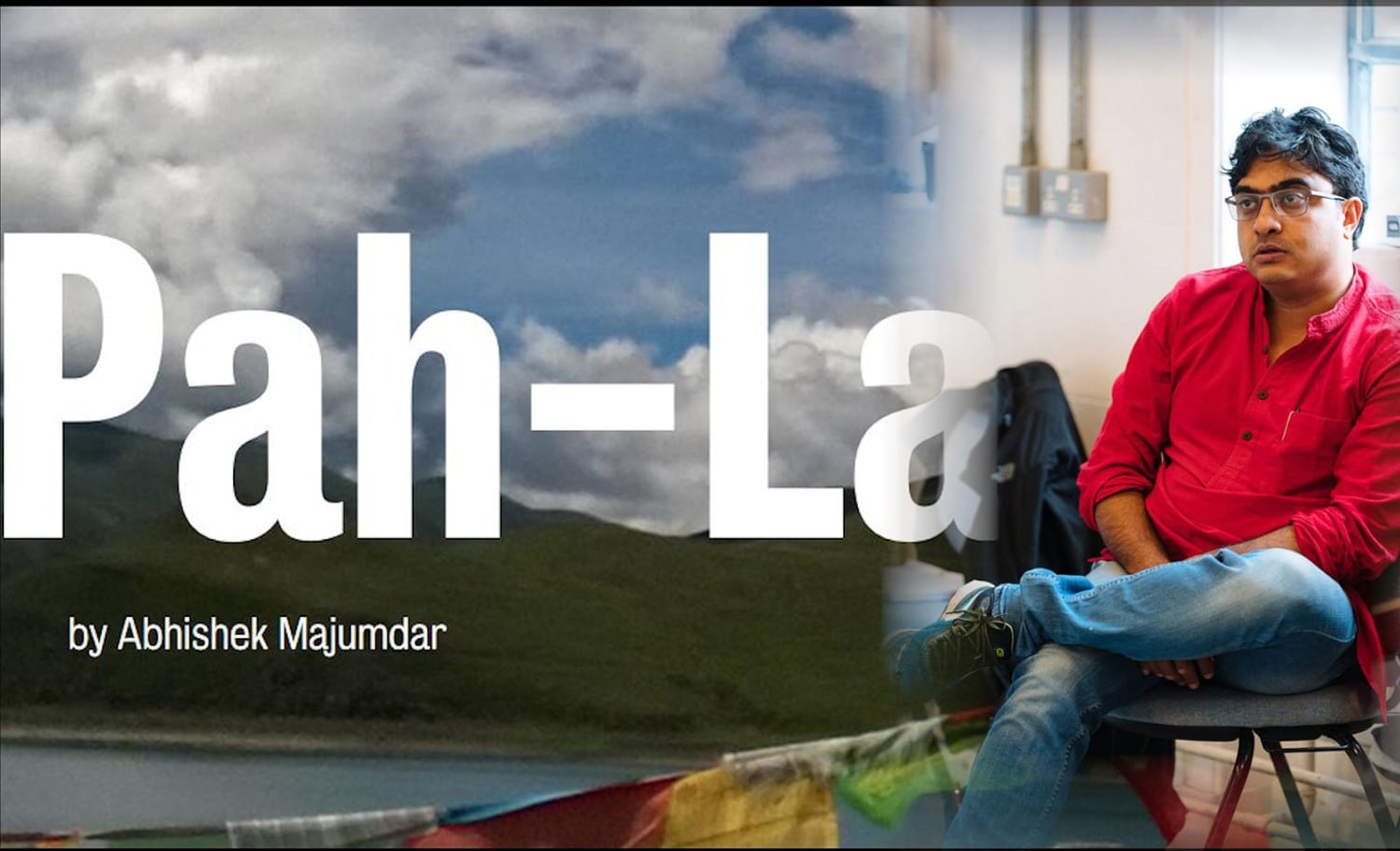 བོད་ཀྱི་གཏམ་བརྗོད་གསར་པ་ཕ་ཡུལ་ཞེས་པ་དང་བོད་དོན་དྲིལ་བསྒྲགས།