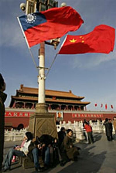 chinese_SPDC_flags_150px.jpg