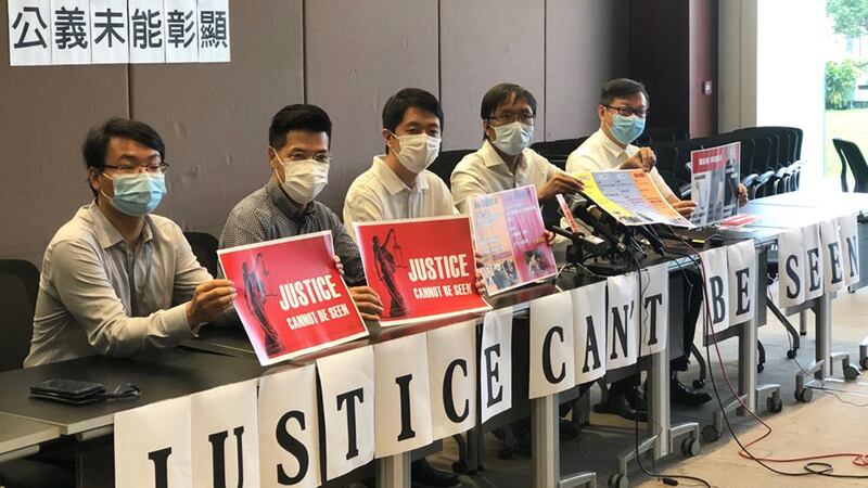 2020年9月18日，多位民主派議員認為部份法官無法彰顯公義。（文海欣 攝）