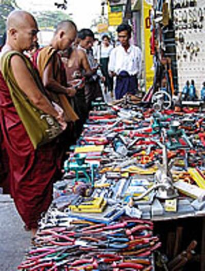 monks_shop_150px.jpg