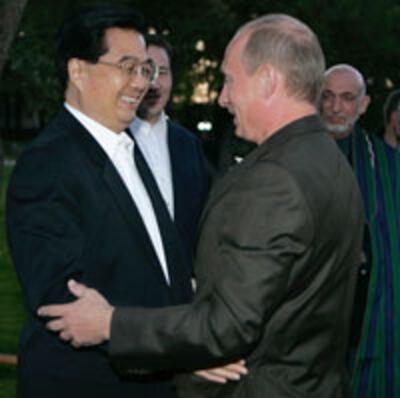 XU-PUTIN-200.jpg