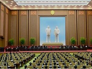 김설송이 김정은의 ‘서기실장’으로 명함을 올린 최고인민회의 제13기 2차 회의 모습.