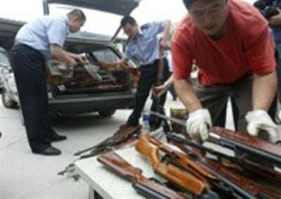 GUNS-BJ-200.jpg