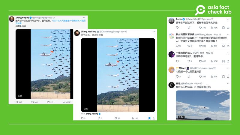 Chinese diplomats posted a video that included AI-generated Chinese warplane models.