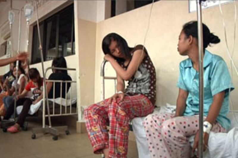 កម្មករ សន្លប់ ៣០៥