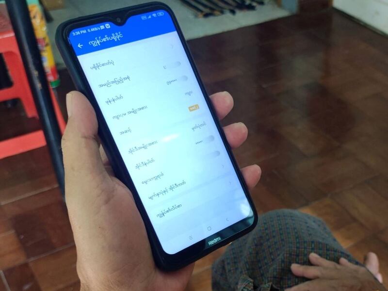 mobile-payment.JPG